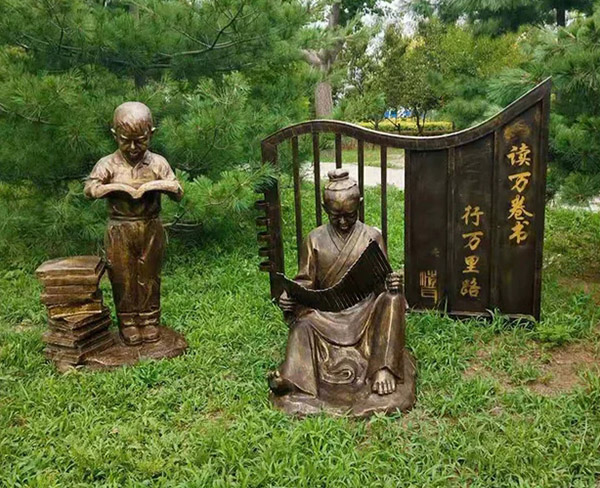 校园玻璃钢雕塑
